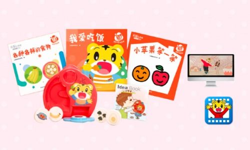 小程序定制开发