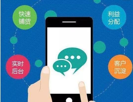 抖音小程序开发